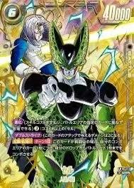 Caja de Sobres Limitada <span class=keywords><strong>Bandai</strong></span> <span class=keywords><strong>Dragon</strong></span> <span class=keywords><strong>Ball</strong></span> TCG FB10 CROSS FORCE Fusion Mundial Japonés, 123 Tipos, Cartas Coleccionables Súper Raras - Product Image 3