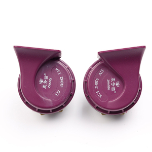 300 dB 12V Điện ốc sừng không khí Sừng Xe lửa xe sừng áp lực lớn Loa Xe Tải xe tạo kiểu gầm âm thanh xe máy Phụ tùng ô tô - Product Image 3