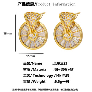 Geometric Zircon <b>Stud</b> <b>Earrings</b> Gold Round <b>Crystal</b> Inlay Claw Setting For Women Anniversary Jewelry EDB 007 - Product Image 4