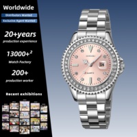 Montre à quartz de luxe pour femme, modèle Skmei 9416, acier inoxydable argenté, montre-bracelet tendance, résistante à l'eau, fabriquée en Chine