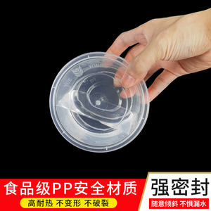Tapas redondas desechables para tazones, plástico transparente grueso de 142mm para entrega de comida rápida, vajilla ecológica - Product Image 3