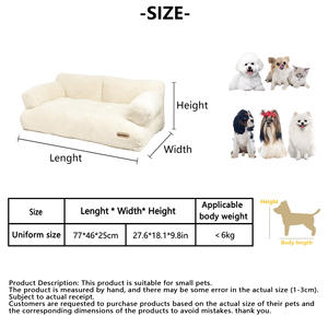 Casa para Perros y Gatos Pequeños de Estilo Coreano, Clásica, Simple, para Todas las Estaciones, 100% Poliéster, Sofá para Mascotas en Caja, Éxito de Ventas Transfronterizo - Product Image 2