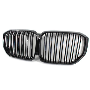 Parrilla Delantera Negra de Doble Línea para BMW X5 G05, Plástico ABS, para Modelos 18-21 - Product Image 4