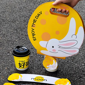 Porte-boisson jetable personnalisé Capacité de 1/2/4 tasse Style double paroi avec poignée Porte-gobelet à café en papier écologique - Product Image 3