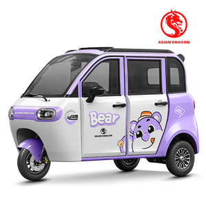 รถสามล้อไฟฟ้า 72V 2000W สำหรับครอบครัว แบบมีหลังคา ดีไซน์น่ารัก รูปทรงหมี พร้อมแบตเตอรี่ตะกั่ว-กรด และเกียร์ 3 สปีด - Product Image 2