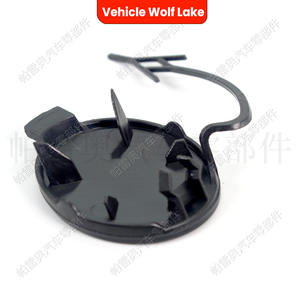 Couverture de remorque Vehicle Wolf Lake Front 6N5807241 pour Volkswagen Polo Sedan 2020 2021, capuchon de crochet de remorquage en ABS - Product Image 4