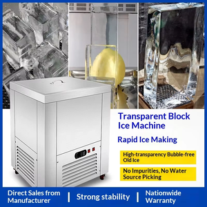 Machine à glace sèche, machine à glaçons transparents, machine à briques de glace, machine à glaçons transparents en bâtonnets, machine à congeler pour l'Afrique - Product Image 3