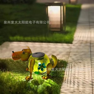 Solar Garden Light Dog Shape <b>LED</b> Glass <b>Ball</b> Iron Art Outdoor Decor Water Resistant Free Standing - Product Image 2