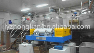 Centrífuga decantadora de separación continua/separador trifásico para el procesamiento de centrifugadoras de separación de líquidos sólidos de petróleo crudo - Product Image 5