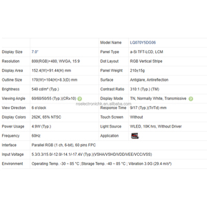 LQ070Y5DG06 หน้าจอ LCD ดั้งเดิม 7 นิ้ว 800x480 โมดูล LCD สำหรับเครื่องสแกนอุตสาหกรรม, HMI - Product Image 4