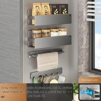 Étagère de rangement magnétique murale pour réfrigérateur, support durable et moderne pour épices, baguettes, cuillères et couteaux