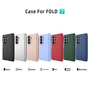 Nuevo modelo compatible con Samsung Fold7/6/, funda plegable para teléfono con 50% de descuento, acabado con spray de aceite y bolígrafo. - Product Image 4