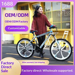 Vélo de montagne 26/24 pouces, 21/27 vitesses, pour hommes et femmes adultes, double frein à disque, cadre en acier à haute teneur en carbone, vélo de <span class=keywords><strong>cross</strong></span>-<span class=keywords><strong>country</strong></span> - Product Image 5