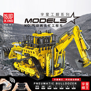 Moule roi 17023 3963 pièces ingénierie série RC pneumatique <span class=keywords><strong>Bulldozer</strong></span> camion voiture briques modèle technique éducatif jouet Festival cadeau - Product Image 2