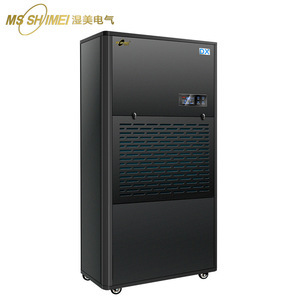 เครื่องลดความชื้น Ms Shimei 15 ลิตร 380 โวลต์ หน้าจอดิจิตอล สำหรับห้องเย็น - Product Image 2