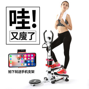 ยีซอล ไซด์ สเต็ปเปอร์ 4 อิน 1 เครื่องเดินบันไดพร้อมราวจับกันลื่น อุปกรณ์ออกกำลังกายที่บ้านสำหรับลดน้ำหนักและกระชับสัดส่วน - Product Image 2