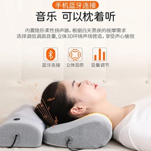Masseur de cou et d'épaules W66, oreiller musical, rechargeable par USB, pétrissage, compresse chaude, minuterie, télécommande, pour la tête, le cou, le dos et la taille - Product Image 2