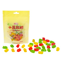 Bonbons Gélifiés Halal en Gros en Forme d'Ours, Doux, Moelleux et Colorés, Fournitures d'Emballage Personnalisé ODM
