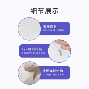 <b>Memory</b> Foam <b>Pillow</b> Wedge Shape Neck Support Sleep Cervical <b>Pillow</b> Adult Home Use - Product Image 2