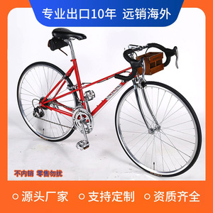 Vélo de route 26 pouces, cadre en alliage d'aluminium, fourche rigide, style classique avec panier pour adultes - Product Image 4