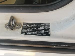 Used San Zoomlion Putzmeister 47M 49m 52m 56m 63m 62mConcrete <b>Pump</b> Truck Cement <b>Pumps</b> 36M 37M 38M 42M 46M 48M 54M BEN CHASSIS - Product Image 5