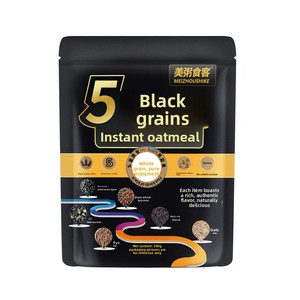 Avena Americana de 5 <span class=keywords><strong>Cereales</strong></span> Negros, 500g, Lista para Comer, Estilo Cocido, Desayuno Nutritivo - Product Image 5