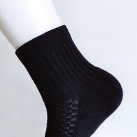 Chaussettes de compression unisexes en coton noir Crew Sport avec caractéristiques respirantes absorbant la sueur demi-coussin logo décontracté sur le bas