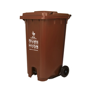 Contenedor de Basura Grande para Exteriores, de 240L/120L, Rectangular, Color Marrón, para Comunidades Residenciales y Calles, con Accionamiento a Pedal - Product Image 1