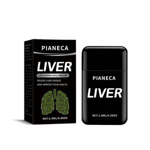 Çift delik konfor aromaterapi nazal solunum aleti tüp enerji uçucu yağ enerji Bar bitkisel özler ve özler ürün - Product Image 1