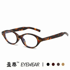 แว่นตาทรงแคทอาย กรอบเต็ม ป้องกันแสงสีฟ้า แฟชั่นผู้หญิงสุดฮิต - Product Image 2
