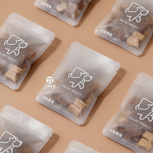 บรรจุภัณฑ์อาหารเด็ก อาหารสัตว์เลี้ยง แบบซีลสามด้าน พิมพ์ลายตามสั่ง MOQ ต่ำ วัสดุรักษ์โลก พิมพ์ซิลค์สกรีน - Product Image 2