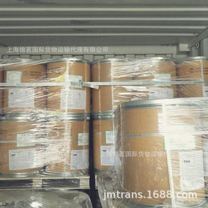 845 International Freight LCL Express Chine vers Alexandrie Égypte Service d'expédition de conteneurs complets et de conteneurs partiellement chargés - Product Image 1