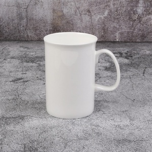 แก้วกาแฟขอบโค้งแบบใช้ซ้ำได้เครื่องล้างจานและไมโครเวฟปลอดภัย345มล. - Product Image 5