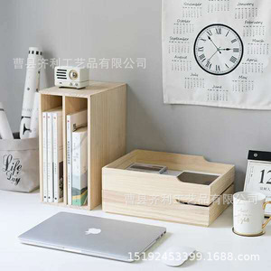 Desktop Solid Wood Storage Box Rectangle A4 Document Organizer Drawer Style Office <b>Desk</b> <b>Cabinet</b> - Product Image 1