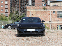Voiture chinoise Lynk Co 10 2026 240 Max H5 AWD, berline de luxe hybride rechargeable, véhicule à énergie nouvelle, conduite intelligente, fournie directement par l'usine