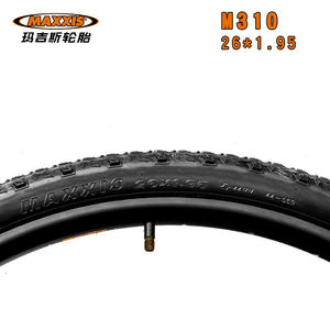 Neumático de bicicleta de montaña Maxxis Maxxlite 310 26 x 1.95 con banda de rodadura con tacos, ligero y con talón de alambre - Product Image 5