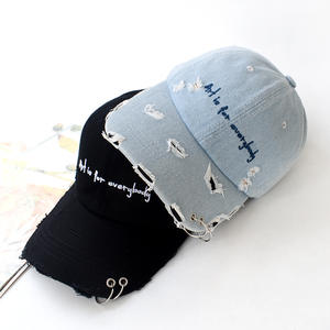 Wholesale Adult Size Dad Hat 6 Panel Fashion Casual <strong>Distressed</strong> <strong>Cap</strong> With Iron Ring Embroidery Logo Vintage Baseball <strong>Cap</strong> - Product Image 3