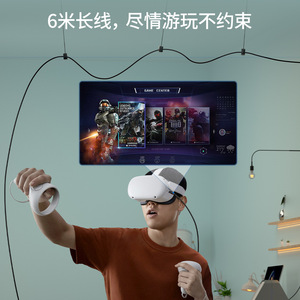 สายยูเอสบี ประเภท ซีขั้วต่อมุมขวา 90 องศาสำหรับการเล่นเกม VR การชาร์จอย่างรวดเร็ว 3A สายทองแดง - Product Image 4