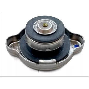 ฝาหม้อน้ำฮุนได เกีย รุ่น 25330-3Z000 DCC 1.1 สำหรับเปลี่ยนระบบระบายความร้อนเครื่องยนต์ - Product Image 2