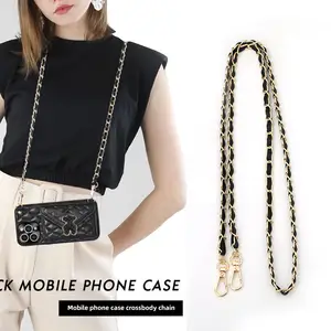 New Aluminum Chain Through Leather Bag Chain Xiaoxiangfeng Phone Case Cross Shoulder Strap Chain