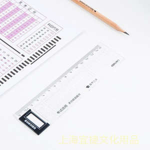 Regla Transparente Deli Exam Ruler 71982 de 15 cm, Herramienta de Plástico para Tarjetas de Respuesta para Exámenes Estudiantiles - Product Image 2