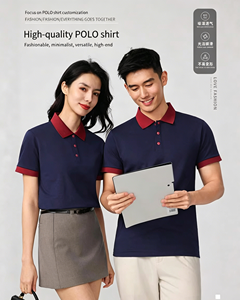 Chemises polo personnalisées avec logo, vêtements de travail pour l'hôtellerie, la restauration, les supermarchés, les magasins de fruits, uniformes pour le personnel avec impression de logo - Product Image 2