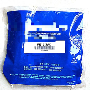 PR12-2AC capteurs de proximité inductifs nouveau 1PC # nouveau Original prêt Stock automatisation industrielle PLC dédié PLC programmation Cont - Product Image 1