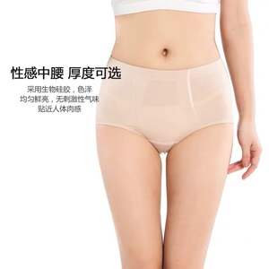 Có thể tháo rời nhân tạo Booster Enhancer <span class=keywords><strong>push</strong></span> <span class=keywords><strong>up</strong></span> Silicone mông và hip Shaper Silicone mông độn quần lót - Product Image 6