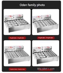 เตาทอดไฟฟ้าเชิงพาณิชย์แบบถังเดี่ยวและถังคู่สำหรับร้านอาหาร ใช้สำหรับทอดปลา โดนัท มันฝรั่งทอด ไก่ ต้มเส้นพาสต้า และทำเกี๊ยว - Product Image 4