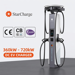 เครื่องชาร์จ Starcharge Aries V2 360kW-720kW 600A ต่อหัวชาร์จ รองรับ OCPP 1.6J เครื่องชาร์จไฟฟ้ากระแสตรงกำลังสูง - Product Image 1