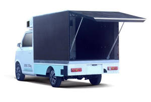 New Energy Pure Electric 3 Sides P4 Digital Billboard LED Display Advertising Vehicle <b>for</b> <b>Sale</b> - Product Image 3