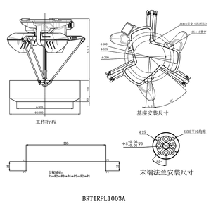 Borunte BRTIRPL1215A intégré 2D Vision quatre axes Delta parallèle <span class=keywords><strong>Robot</strong></span> bras 1000mm charge utile 3kg assemblage automatisation nouveau - Product Image 6