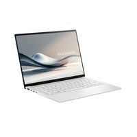 UX5406 per Asus ZenBook S 14 Air Laptop Intel Ultra 7 258V 32GB Ultra 5 226V 16GB 2.8K 120Hz OLED 14 "bianco 2 anni Int'l garanzia
