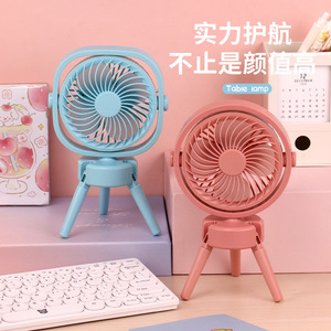 Mini Ventilador Portátil con Soporte Plegable, Batería Recargable, Motor de 5W DC, Control por Botón, para Escritorio - Product Image 2
